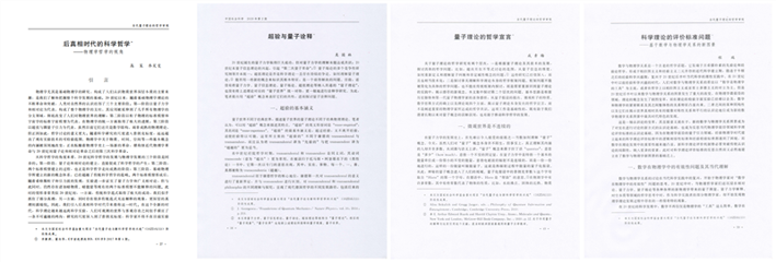 1607fa9eba9b411f823389cc83378f6e.png b571f19226274410b2b8da308fc6a3e3.png