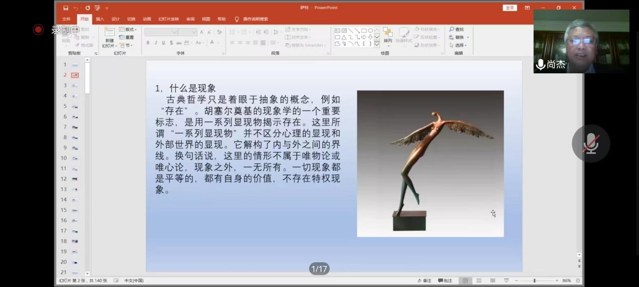 cee5ddbe6b4c4589b12873f0b237db90.jpg cee5ddbe6b4c4589b12873f0b237db90.jpg