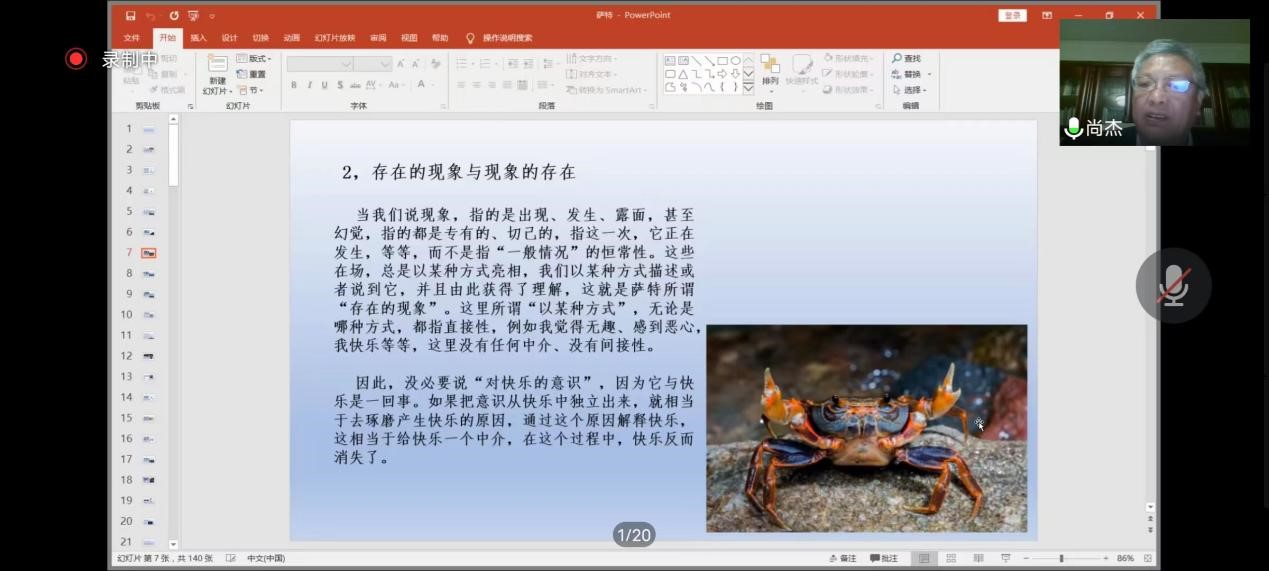 6220e47ea4644cf696a007fbbb8fbc29.jpg 6220e47ea4644cf696a007fbbb8fbc29.jpg