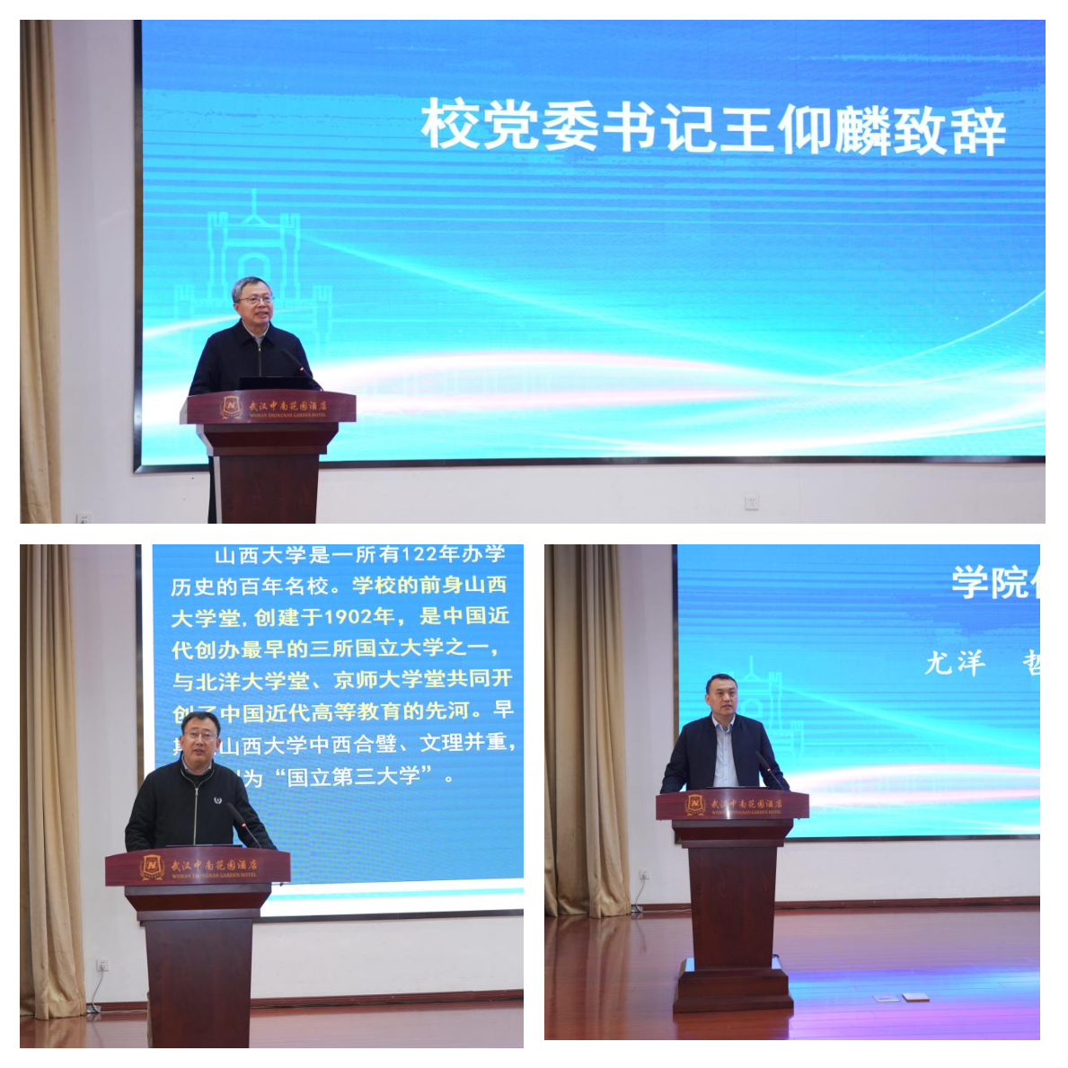 2da5babd7f434a4d872ff5a99631fc87.png 2da5babd7f434a4d872ff5a99631fc87.png