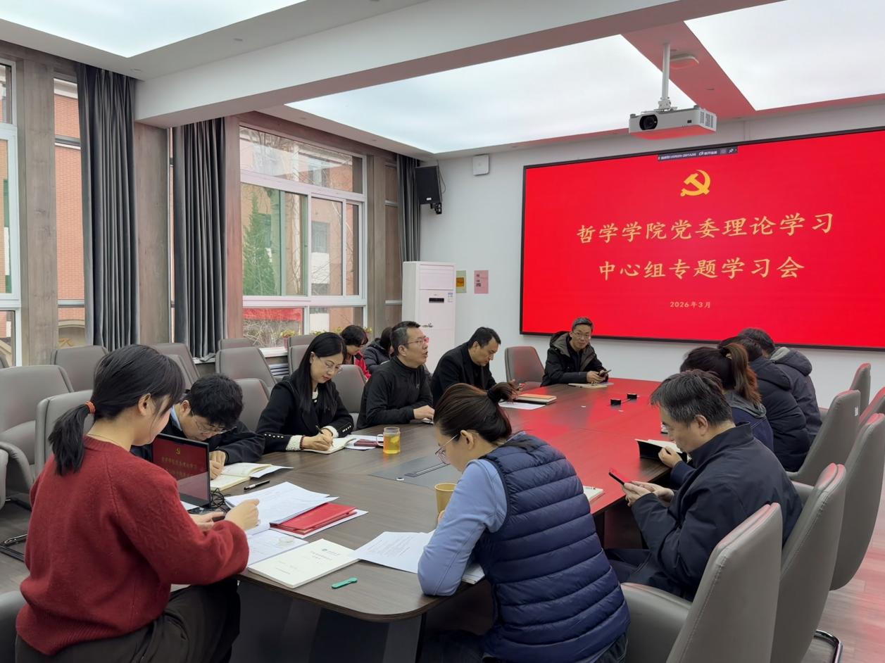 f4e89c9f8c62fdfc639185a034a29778